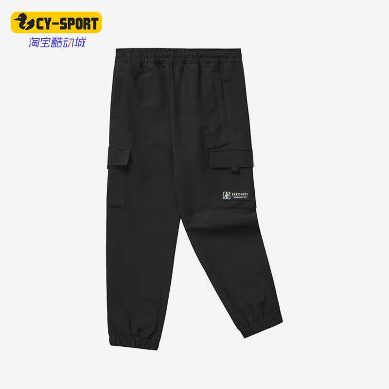Skechers/斯凯奇正品春季新款儿童时尚休闲简约运动束脚长裤,童装/婴儿装/亲子装,裤子,淘宝优惠券,粉丝福利购,淘宝优惠卷