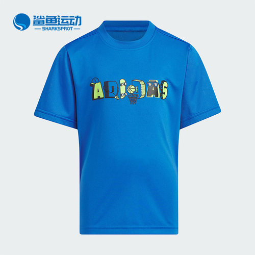 阿迪达斯儿童运动短袖IQ1008
