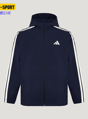 Adidas/阿迪达斯正品春秋男士拉链梭织运动复古夹克外套KV5945