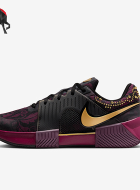 Nike/耐克正品GP CHALLENGE 1女士耐磨缓震运动网球鞋HQ2553-601