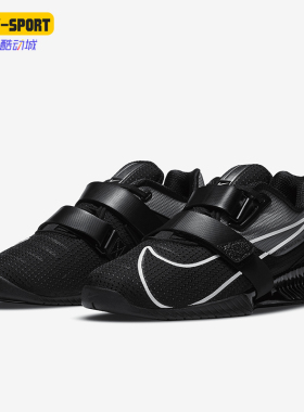 Nike/耐克正品春季款男女运动低帮耐磨魔术贴训练鞋CD3463-010