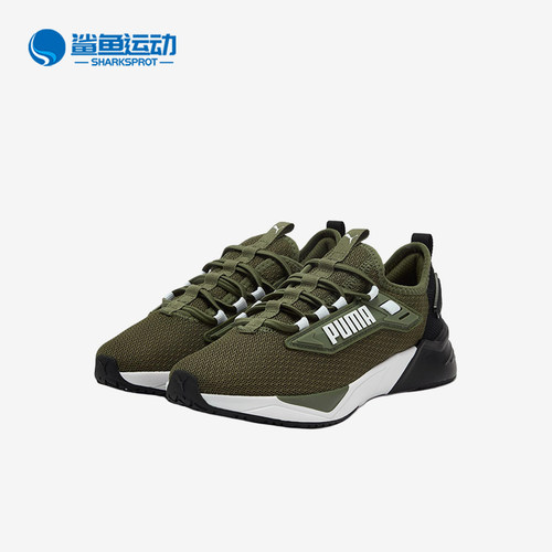 Puma/彪马正品Retaliate 3小童复古时尚经典潮流休闲鞋405476-01