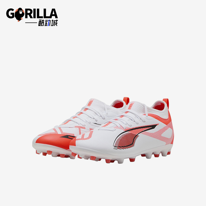 Puma/彪马正品ULTRA 5 MATCH MG中端短钉儿童经典足球鞋108349-01