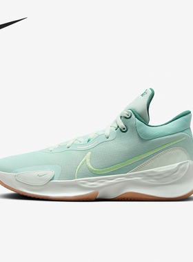 Nike/耐克官方正品当季新款男士减震耐磨实战篮球鞋DD9304-301