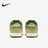 Dunk Low Pro男女时尚 Nike FQ7585 低帮板鞋 200 耐克正品