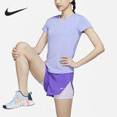 569 耐克正品 Nike TOP ONE SLIM DD0627 女子运动T恤