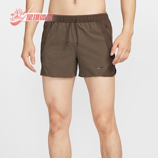 Dri 夏季 FIT男士 运动透气系带复古短裤 237 Nike HV2009 耐克正品