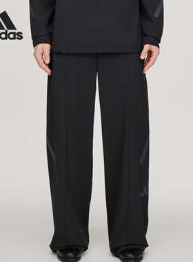 Adidas/阿迪达斯官方正品Z.N.E.Uniform修身梭织裤柔软裤装KR7847