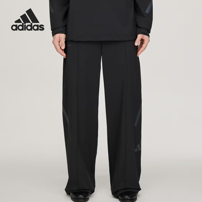 Adidas/阿迪达斯正品Z.N.E.Uniform修身梭织裤经典柔软裤装KR7847