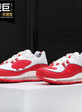 Nike/耐克正品 AIR MAX 98 男子3D 反光复古气垫低帮休闲鞋640744