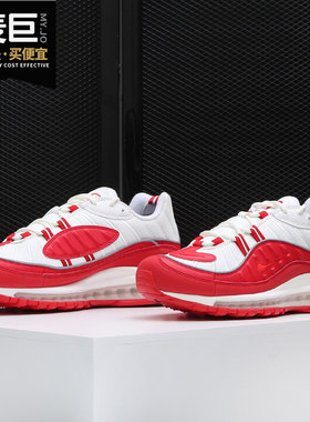 Nike/耐克正品 AIR MAX 98 男子3D 反光复古气垫低帮休闲鞋640744