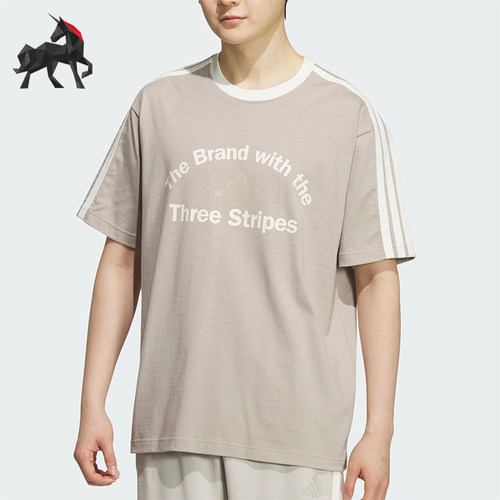 Adidas/阿迪达斯正品2025夏季款男士套头日常休闲透气短袖KF2480