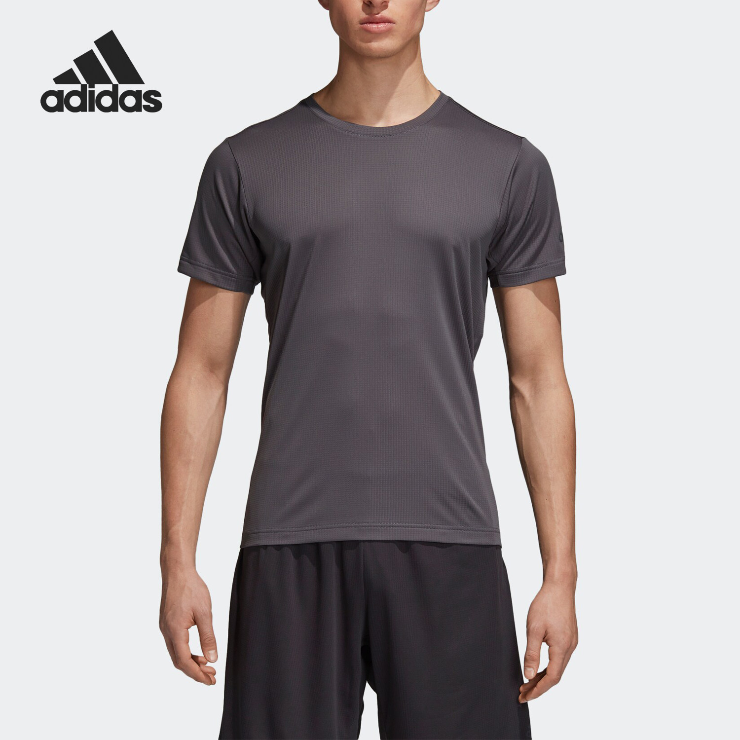 Adidas/阿迪达斯官方正品夏季新款男子健身训练冰风短袖T恤CZ5471,运动服/休闲服装,运动T恤,淘宝优惠券,粉丝福利购,淘宝优惠卷