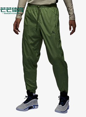 Nike/耐克正品JORDAN新款男士透气宽松梭织运动长裤DX9374-340