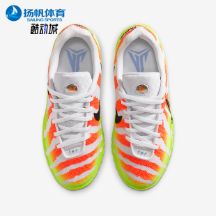 耐克正品 IM8692 2025冬季 GS女子大童低帮减震篮球鞋 100 款 Nike