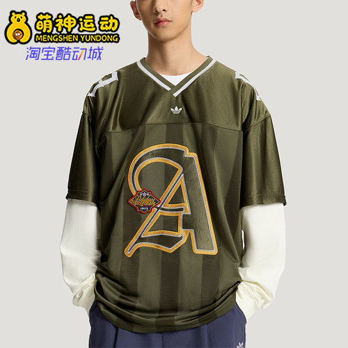 Adidas/阿迪达斯正品三叶草男士透气二合一球衣复古长袖T恤KS5329
