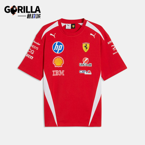 Puma/彪马正品2026男女Ferrari法拉利赛车车手短T恤713827-01