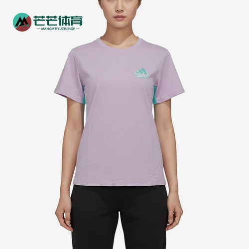 Adidas/阿迪达斯正品运动套头圆领短袖T恤新款短袖T恤KH0270