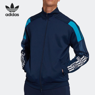 阿迪达斯正品男子外套