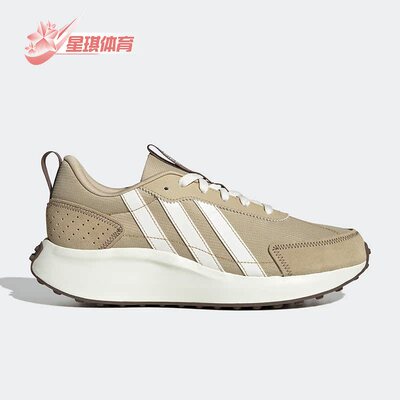 阿迪达斯男女运动休闲鞋