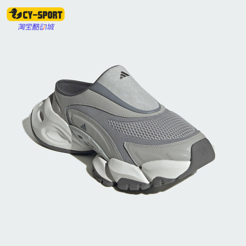 Adidas/阿迪达斯正品FOS XLG RUNNER男女时尚透气休闲拖鞋JS4586