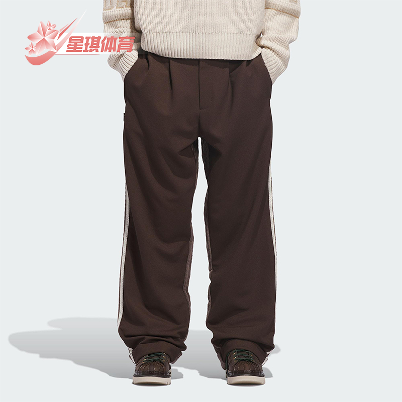 Adidas/阿迪达斯正品三叶草男女运动松紧腰针织宽松长裤JM2829