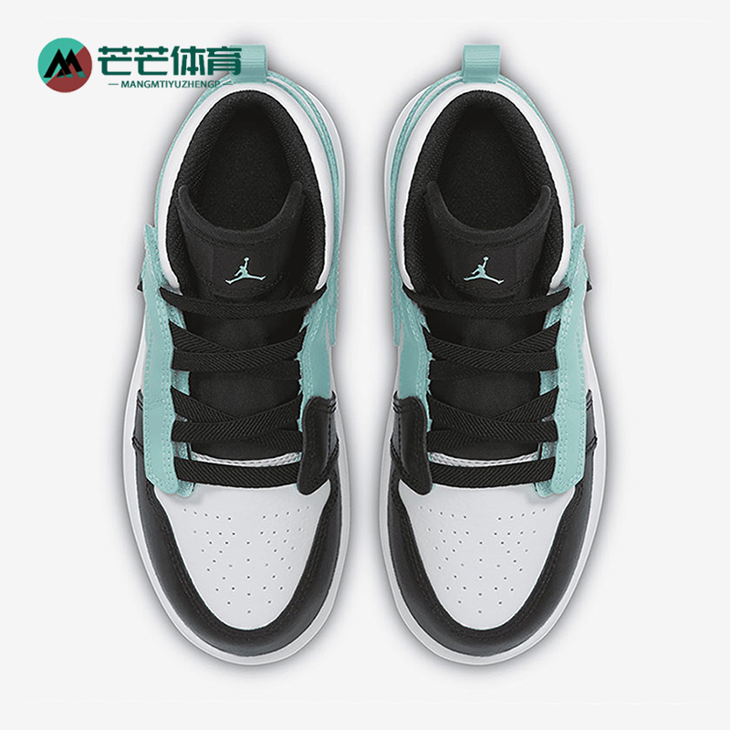 Nike/耐克正品Air Jordan 1 Mid小童运动耐磨篮球鞋AR6351-132
