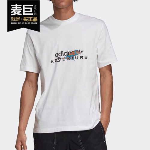 阿迪达斯正品男子透气T恤