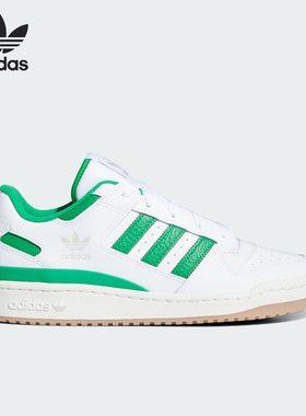 Adidas/阿迪达斯官方正品三叶草男女低帮经典休闲运动板鞋IH7820