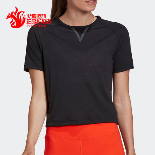 Adidas/阿迪达斯正品 CROP TEE女子时尚训练运动短袖T恤 GH8223