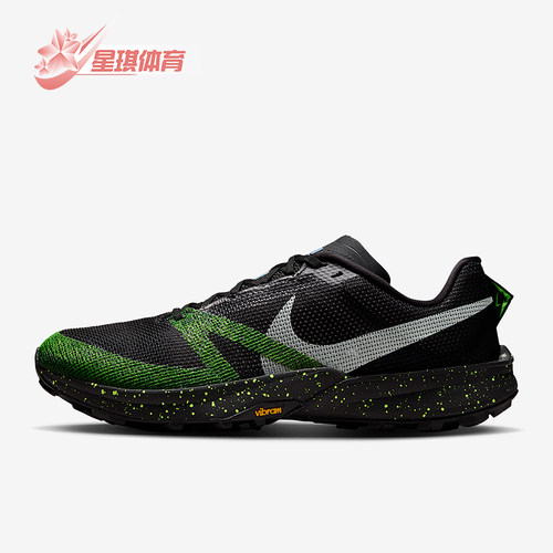 Nike/耐克正品Kiger 10男士低帮系带减震越野跑步鞋FV3929-011