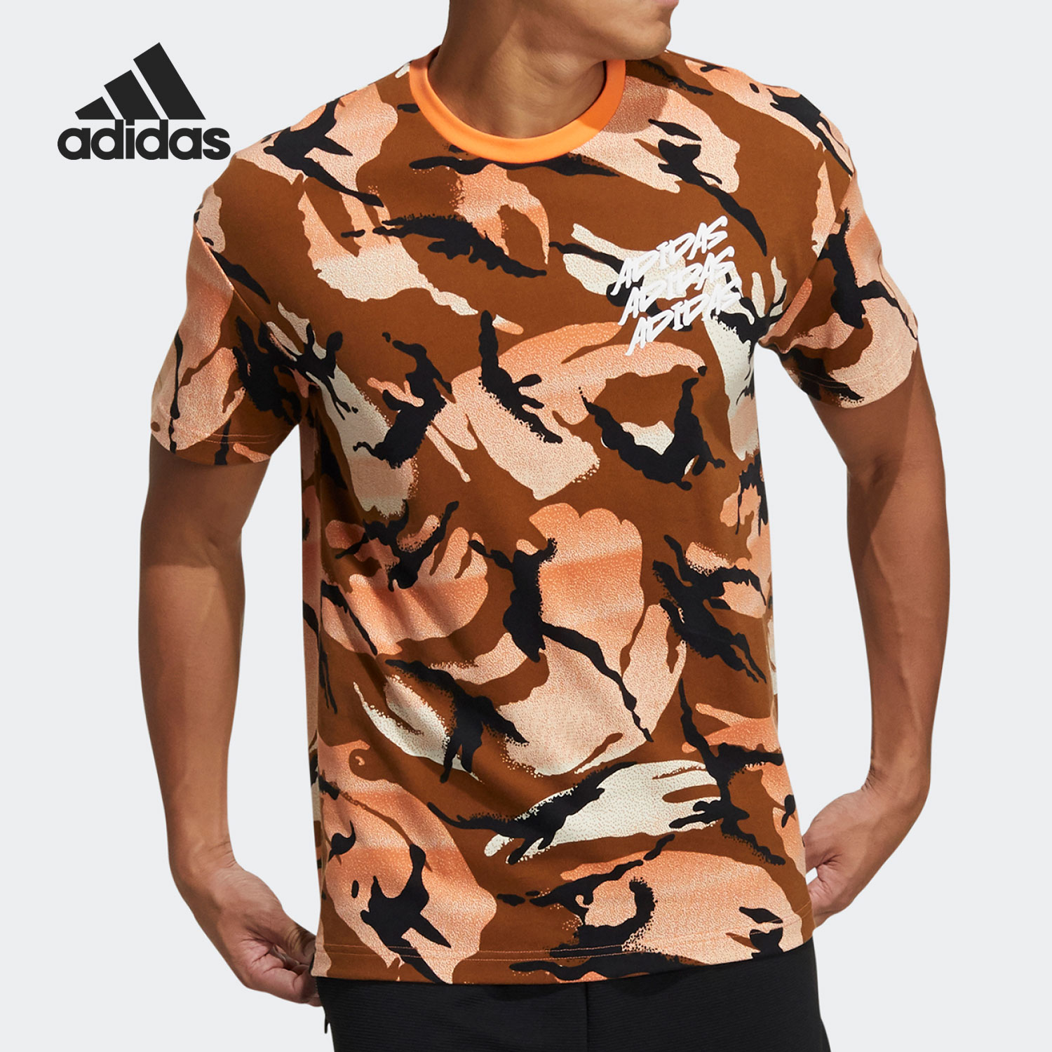 Adidas/阿迪达斯正品2021男子