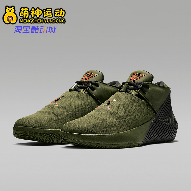 耐克男士减震防滑中帮篮球鞋