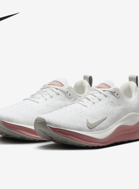 Nike/耐克正品新款女士中帮复古时尚厚底防滑跑步鞋 DR2670-106