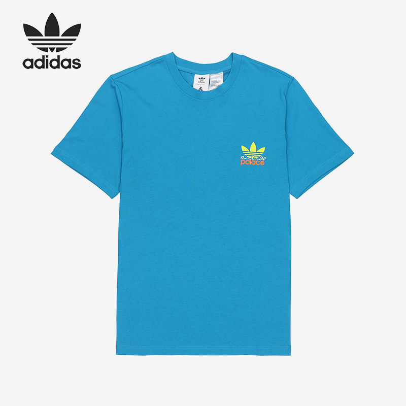 Adidas/阿迪达斯正品三叶草男士简约宽松经典亲肤短袖T恤HM9199
