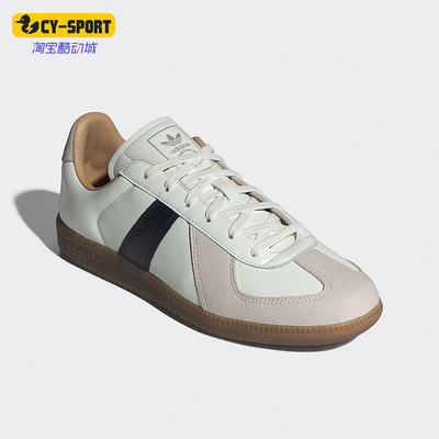 Adidas/阿迪达斯正品三叶草男女系带低帮经典时尚轻便板鞋HQ9234