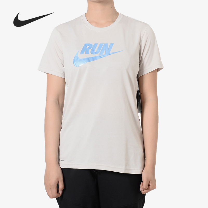 耐克女子正品运动T恤断码特价583510-014 889057-429 928951-036