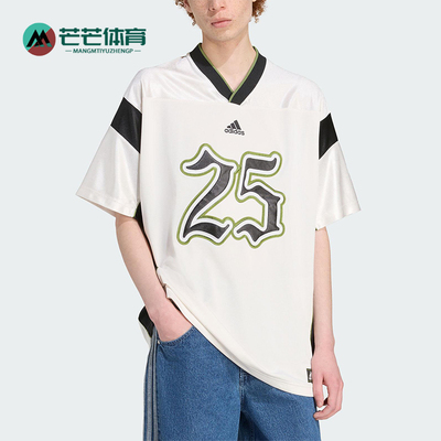Adidas/阿迪达斯正品FOOTBALL JERSEY男士日常运动宽松短袖JY2762