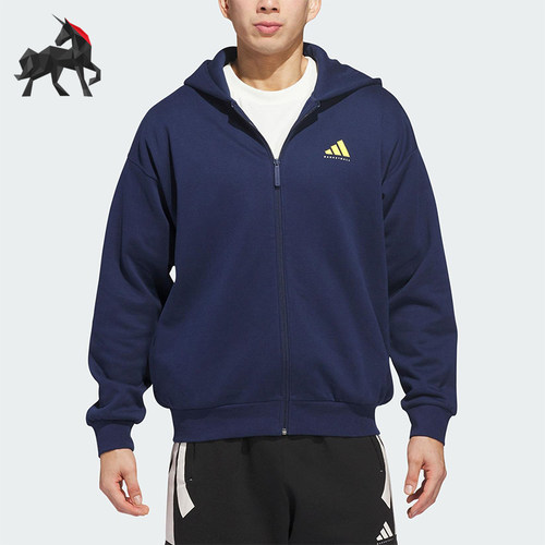 Adidas/阿迪达斯正品2025冬季款男女耐穿连帽休闲日常外套JZ9527