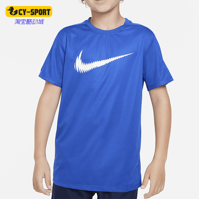 Nike/耐克正品Trophy23 Dri-FIT 大童宽松短袖T恤FD3965-480