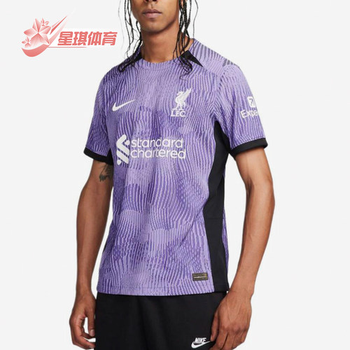 Nike/耐克正品男女同款舒适透气运动足球短袖T恤DX9758-568