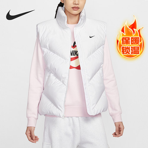 Nike/耐克正品Sportswear Windpuffer女士羽绒马甲HV5238-100