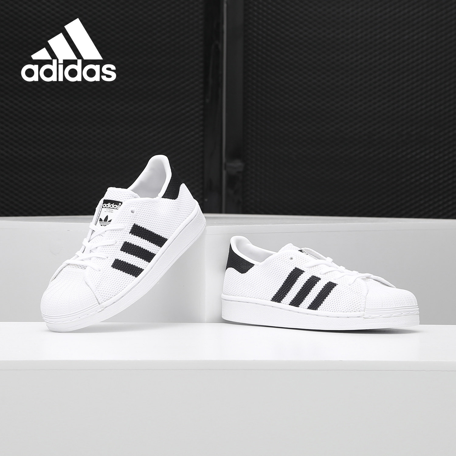 Adidas/阿迪达斯正品当季新款儿童经典贝壳头网面板鞋 BB2967,运动鞋new,童鞋/青少年鞋,淘宝优惠券,粉丝福利购,淘宝优惠卷