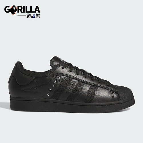 Adidas/阿迪达斯正品三叶草男女低帮系带轻便运动休闲板鞋ID8723