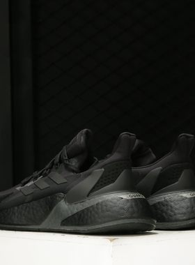 Adidas/阿迪达斯正品新款男女轻便舒适休闲缓震运动跑步鞋G54883