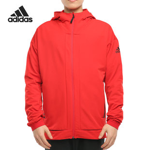 Adidas/阿迪达斯正品当季新款男女红色保暖运动外套 GN7356