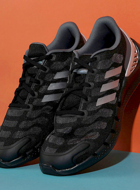 Adidas/阿迪达斯正品 CC VENTANIA 男女运动跑步鞋 FZ1744