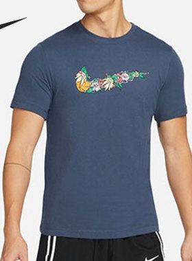Nike/耐克官方正品夏季透气圆领男子运动休闲短袖T恤DV1215-437