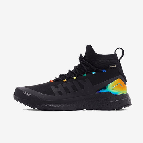 Adidas阿迪达斯正品Terrex Free Hiker男女登山鞋/徒步鞋EH0246