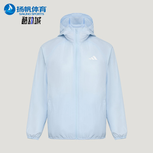 Adidas/阿迪达斯正品SPORTSWEAR JACKET儿童运动凉感夹克KZ0346